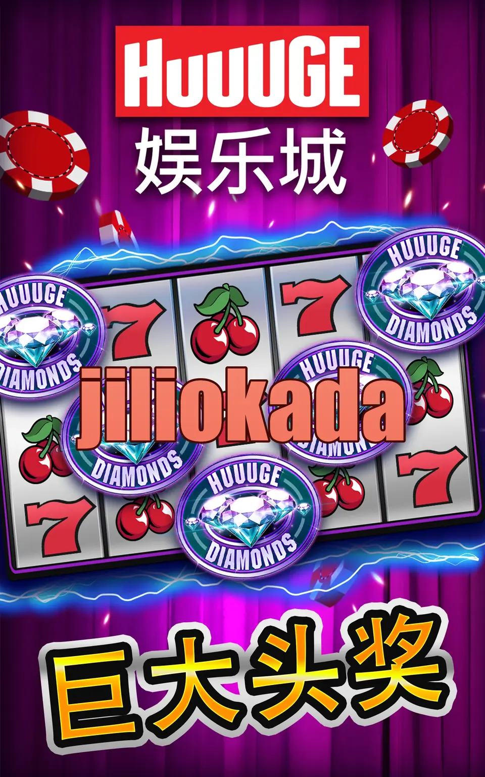 jiliokada I-download